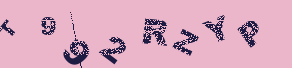 Image: you will need to recognize the text in it.